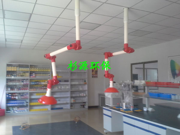 實驗室有機廢氣凈化