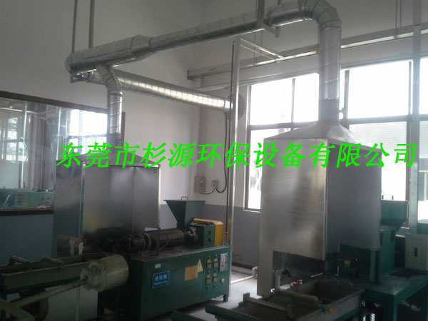 排氣罩工程