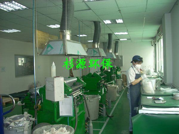 切紙機(jī)除塵