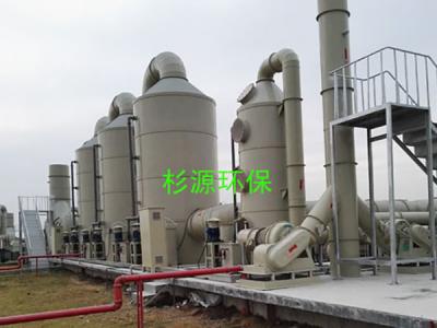 硝酸 氮氧化物 氰化物廢氣