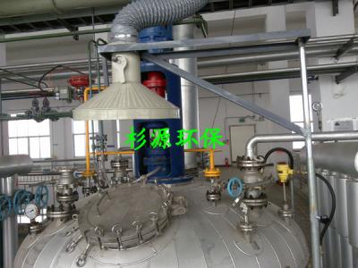 反應(yīng)釜廢氣處理